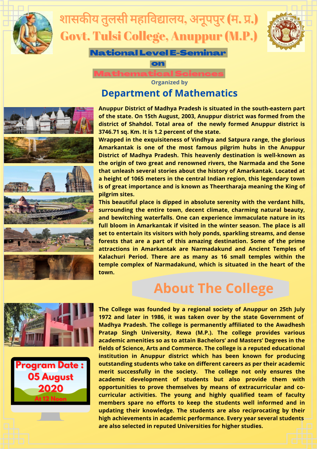 National Level E-Seminar on Mathematical Sciences Organized by Department of Mathematics