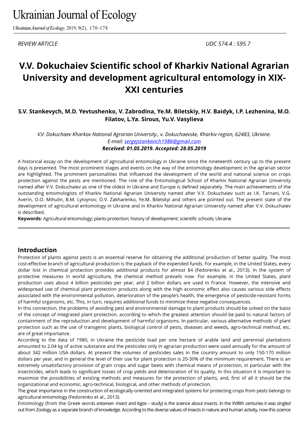 V.V. Dokuchaiev Scientific School of Kharkiv National Agrarian University and Development Agricultural Entomology in XIX- XXI Centuries