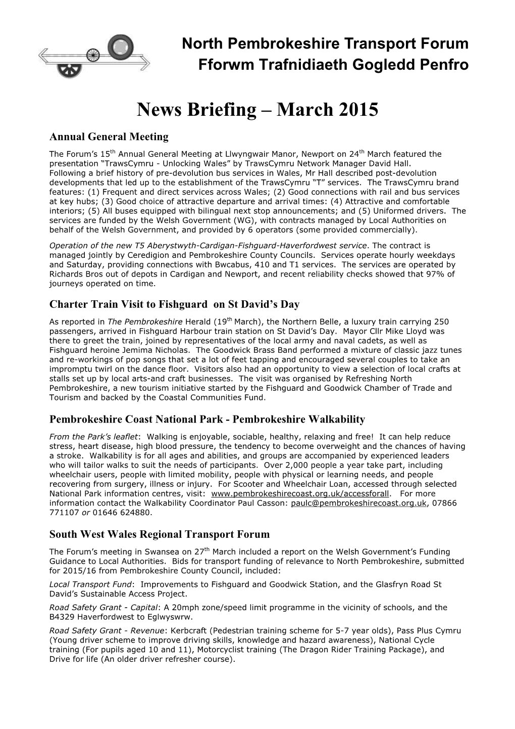 News Briefing – March 2015