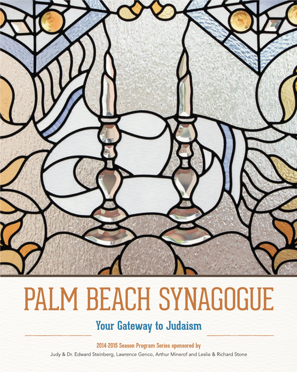 Palm Beach Synagogue Your Gateway to Judaism