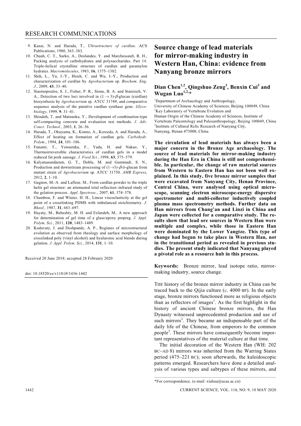 Source Change of Lead Materials for Mirror-Making Industry in Western