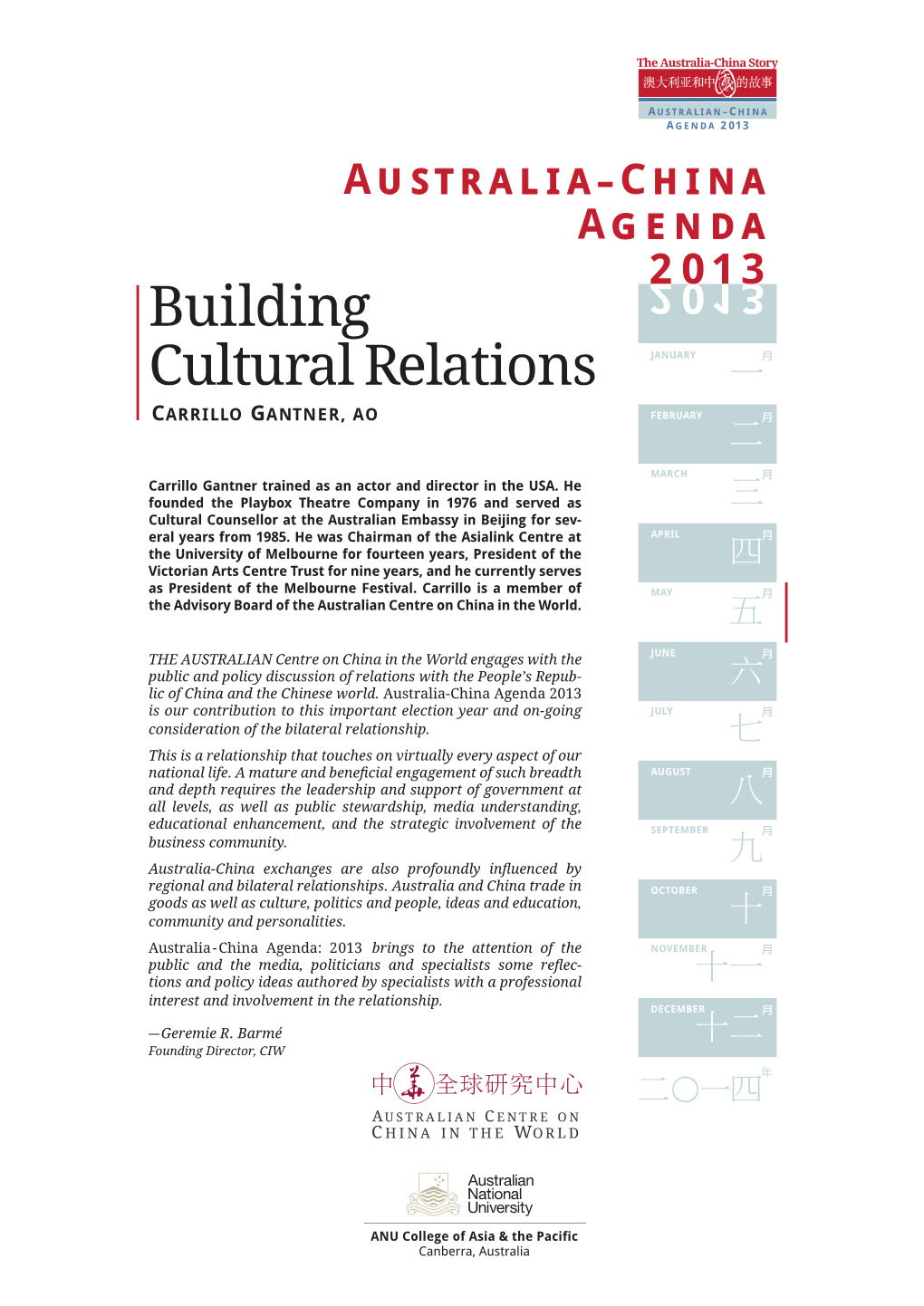 Building Cultural Relations C ARRILLO GANTNER, AO