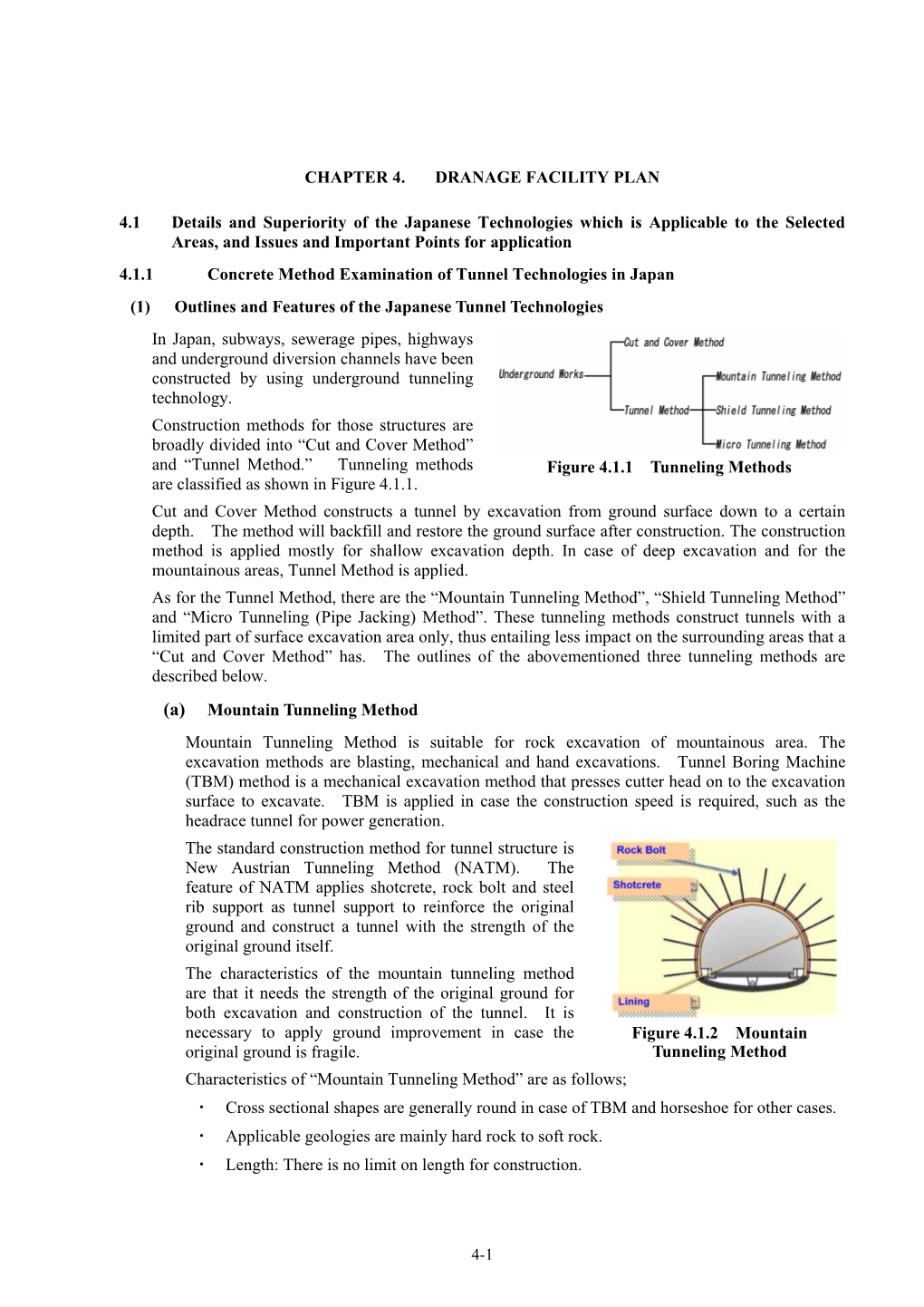 CHAPTER 4. DRANAGE FACILITY PLAN 4.1 Details and Superiority Of