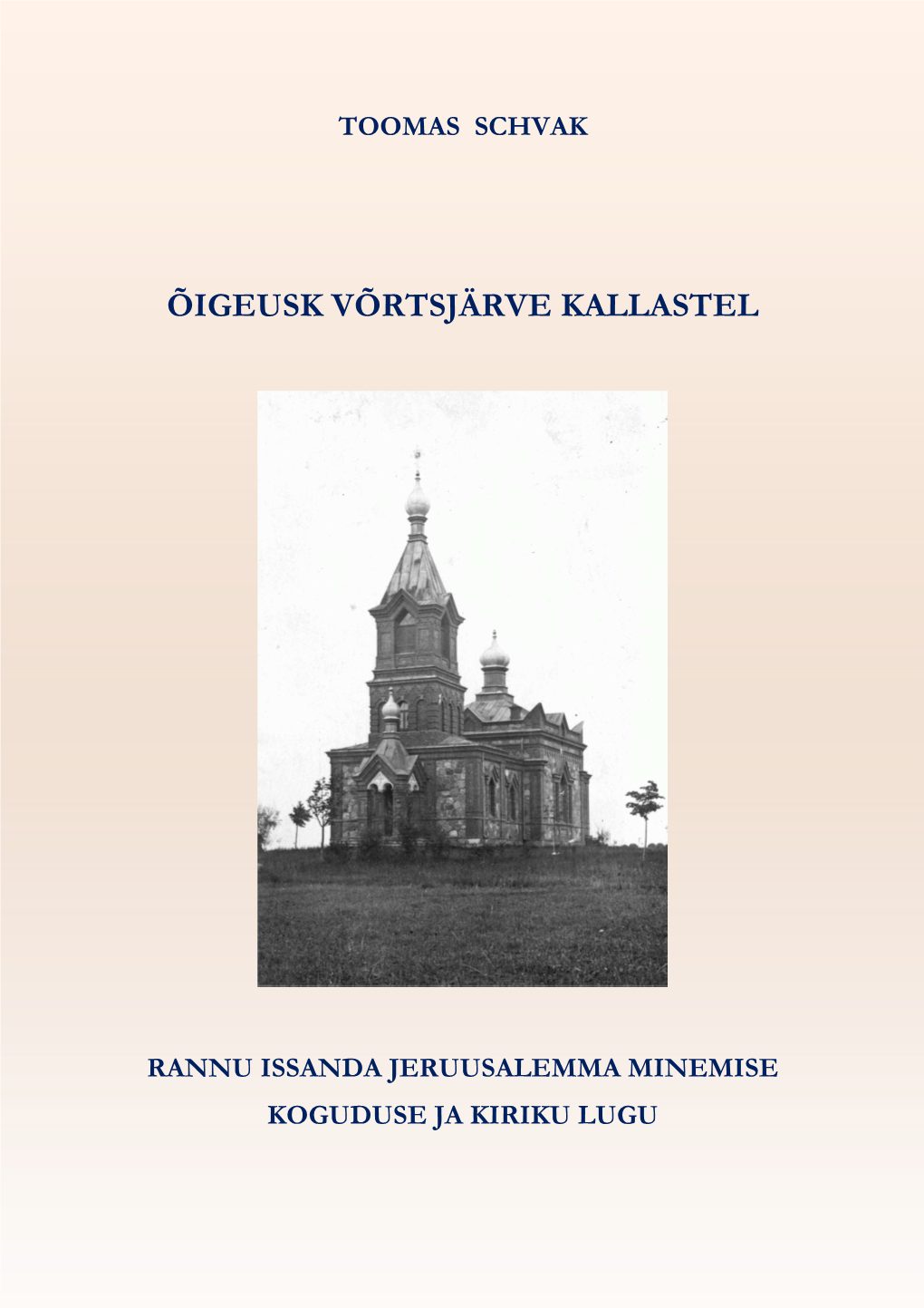 Rannu Issanda Jeruusalemma Minemise Koguduse Ja Kiriku Lugu