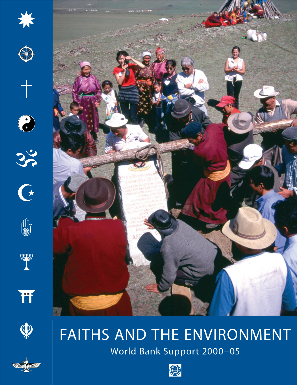 Faiths and the Environment