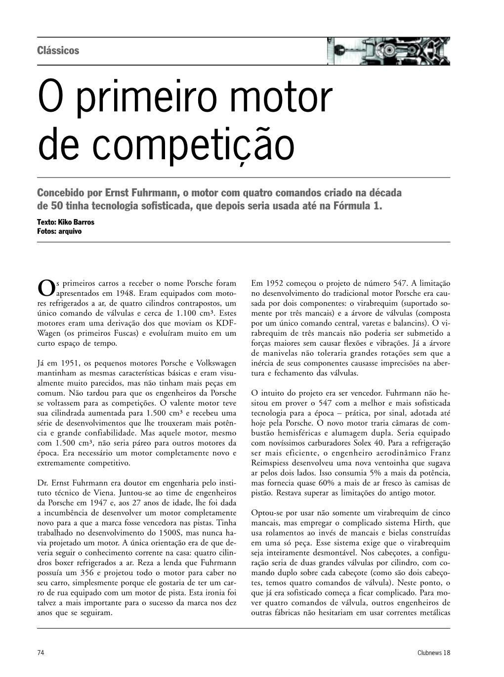 O Primeiro Motor De Competição