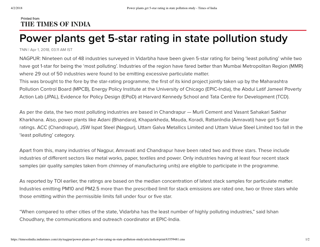 Power Plants Get 5-Star Rating in State Pollution Study - Times of India