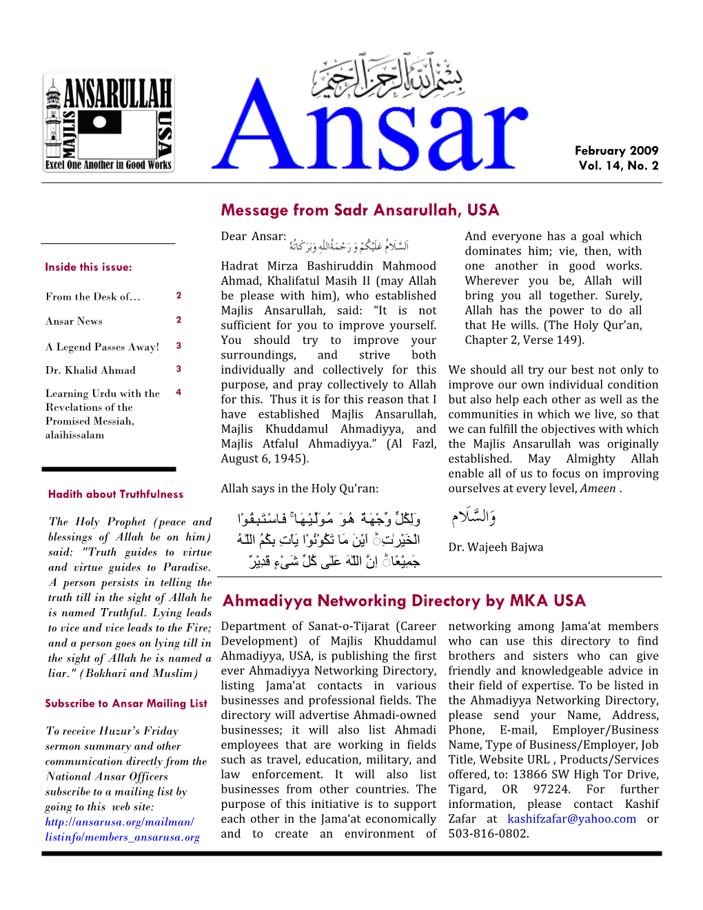 Ansar Newsletter Can Be Accessed at Ansarusa.Org/Newsletter.Htm