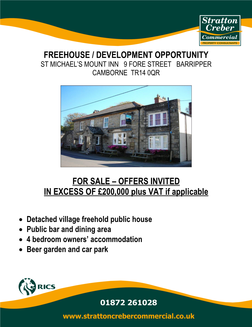 Freehouse / Development Opportunity for Sale