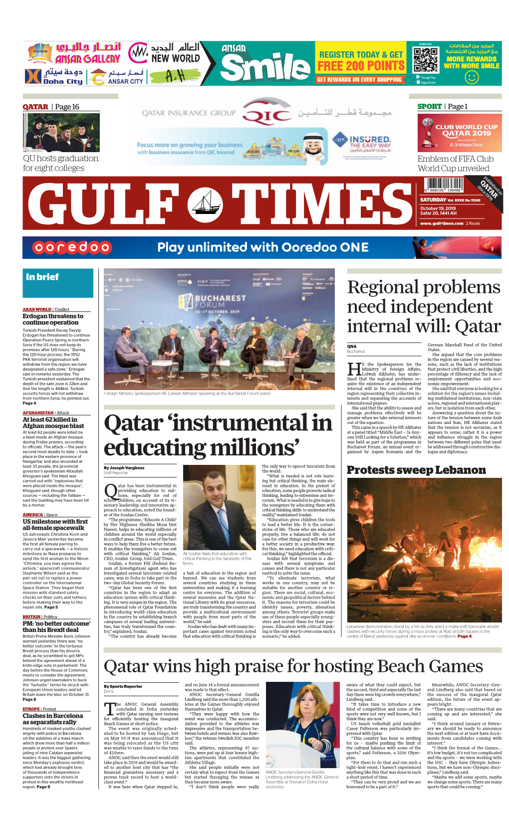 QATAR | Page 16 SPORT | Page 1