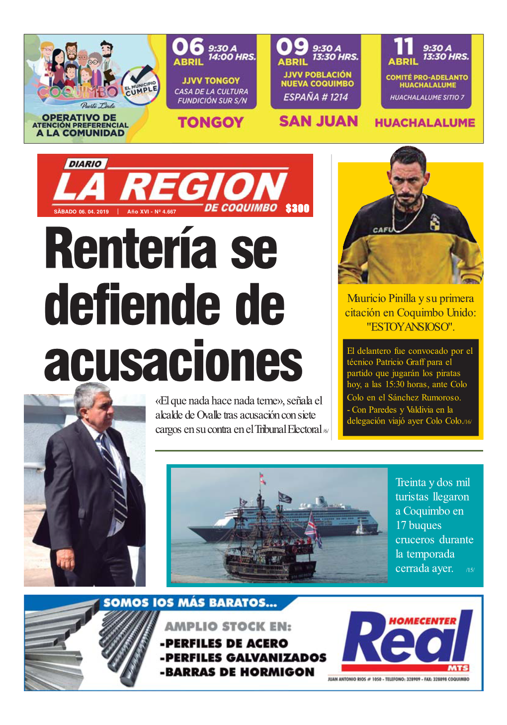 Rentería Se Defiende De Acusaciones