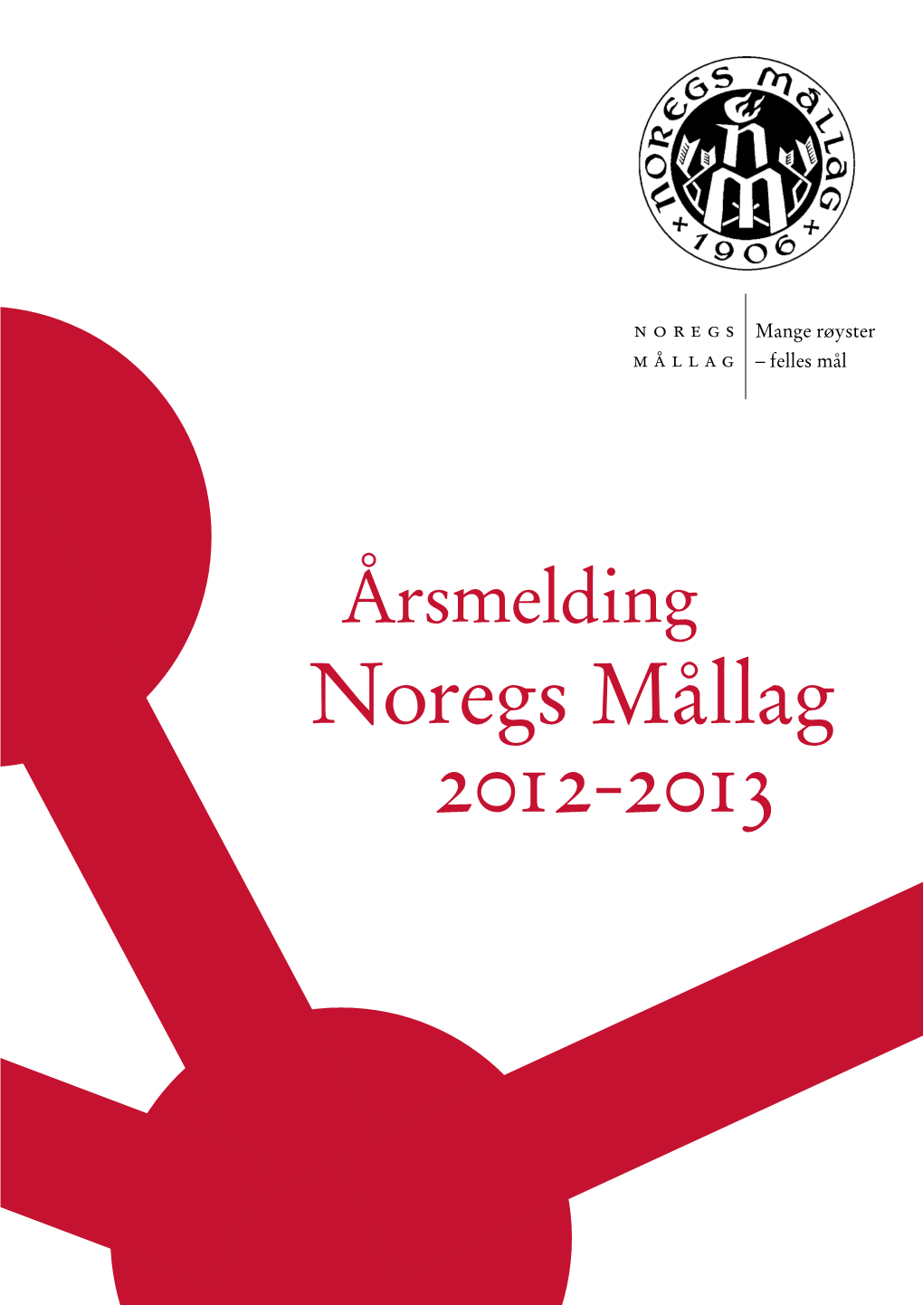 Årsmelding 2012–2013