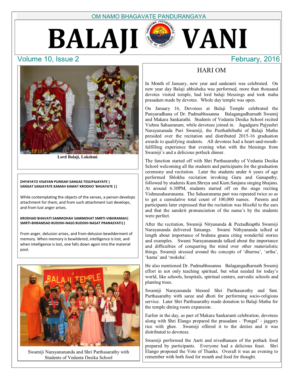 OM NAMO BHAGAVATE PANDURANGAYA BALAJI VANI Volume 10, Issue 2 February, 2016