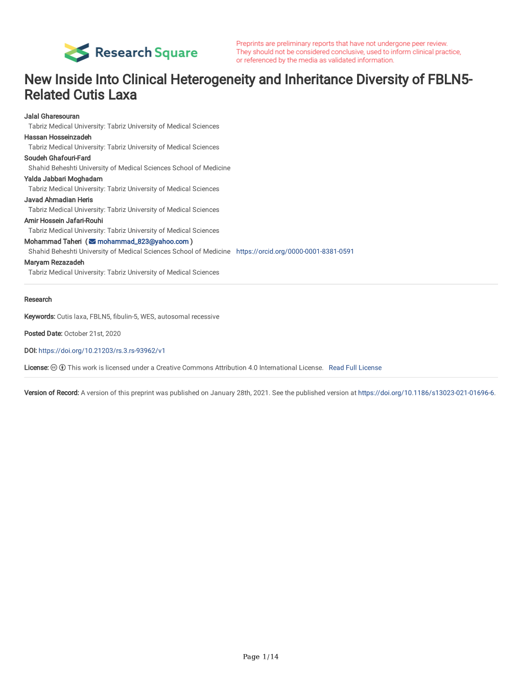 New Inside Into Clinical Heterogeneity and Inheritance Diversity of FBLN5- Related Cutis Laxa