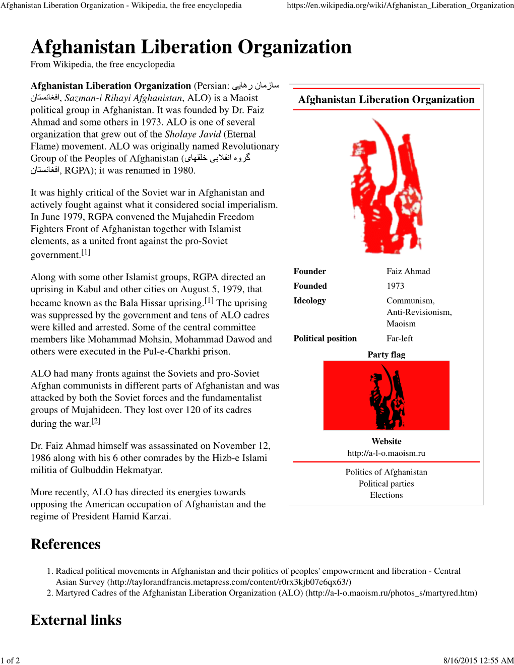 Afghanistan Liberation Organization - Wikipedia, the Free Encyclopedia