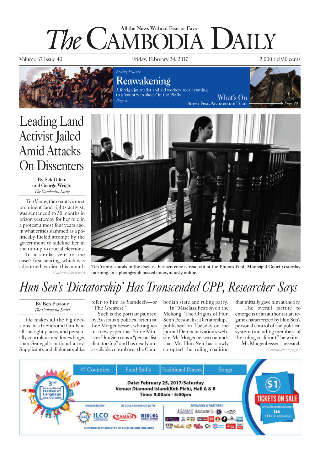 Thecambodia Daily