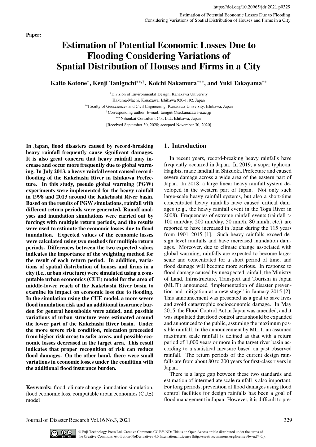 Estimation of Potential Economic Losses Due to Flooding Considering Variations of Spatial Distribution of Houses and Firms in a City