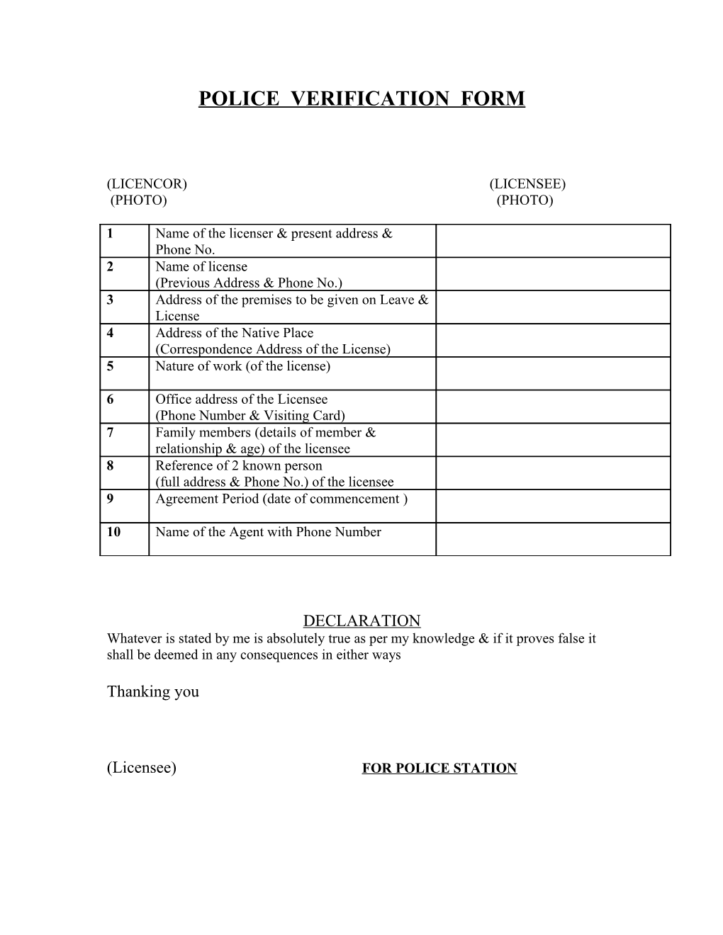 Police Verification Form