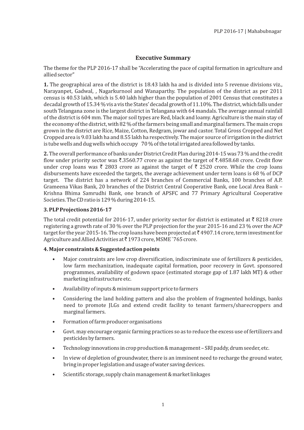 Executive Summary the Theme for the PLP 2016-17 Shall Be “Accelerating the Pace of Capital Formation in Agriculture and Allied Sector” 1