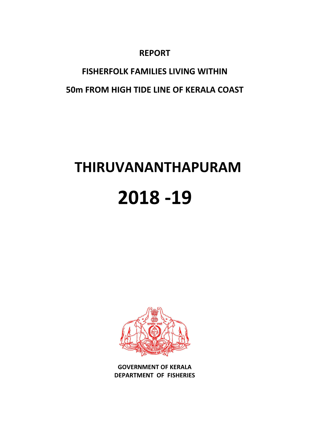 Thiruvananthapuram 2018 -19
