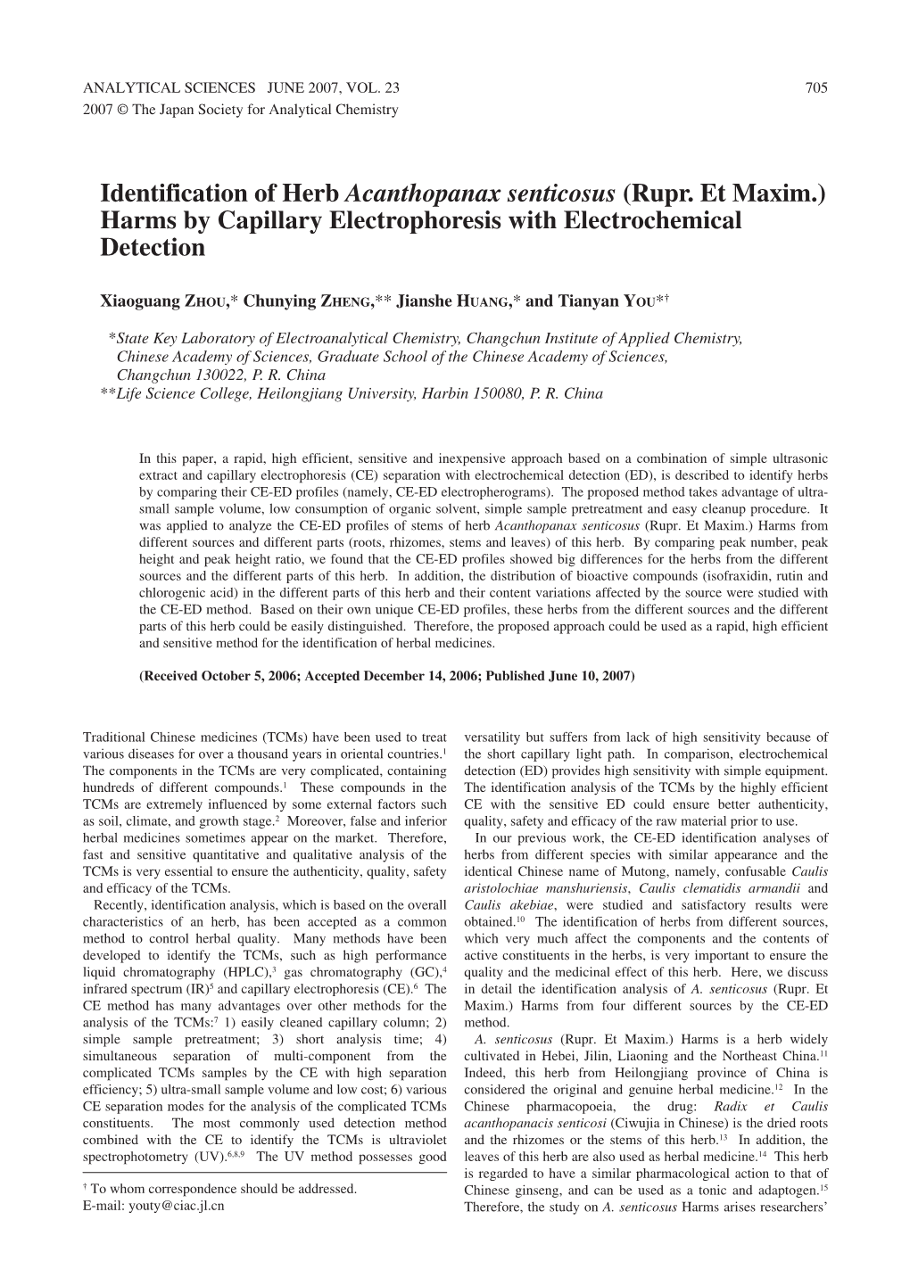 Identification of Herb Acanthopanax Senticosus (Rupr. Et Maxim.) Harms by Capillary Electrophoresis with Electrochemical Detection