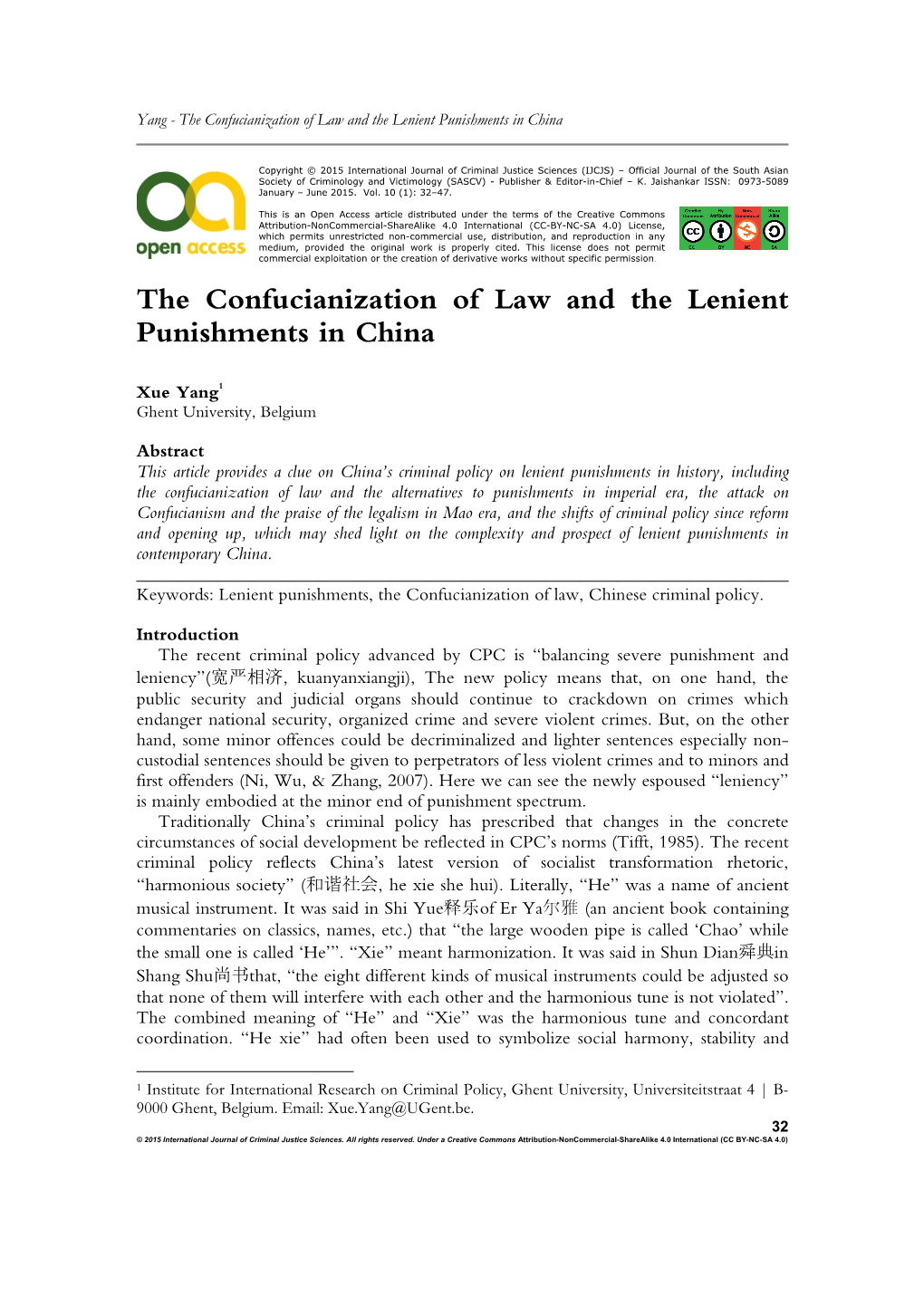 The Confucianization of Law and the Lenient Punishments in China