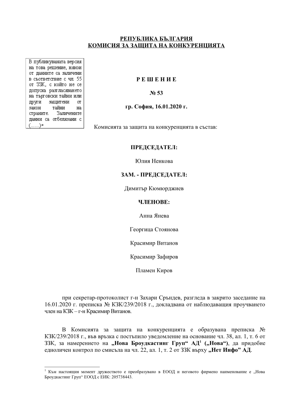 Akt-53-16.01.2020 Netinfo