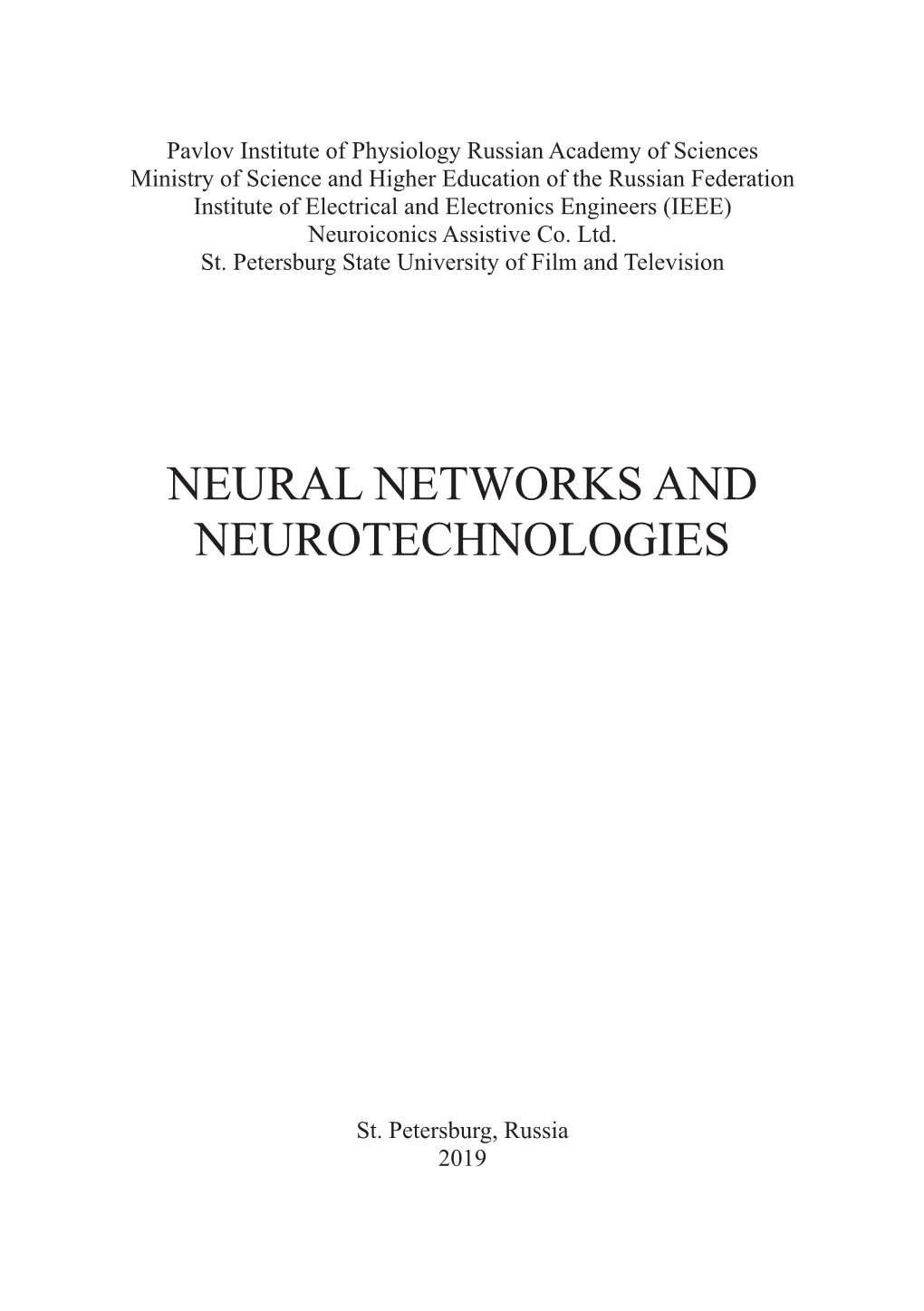 Neural Networks and Neurotechnologies
