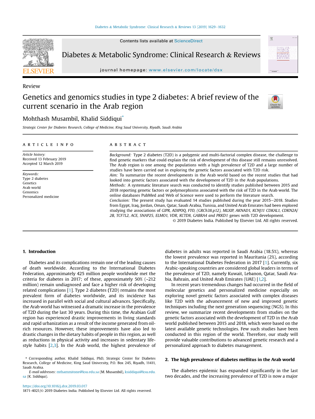 Genetics and Genomics Studies in Type 2 Diabetes: a Brief Review of the Current Scenario in the Arab Region