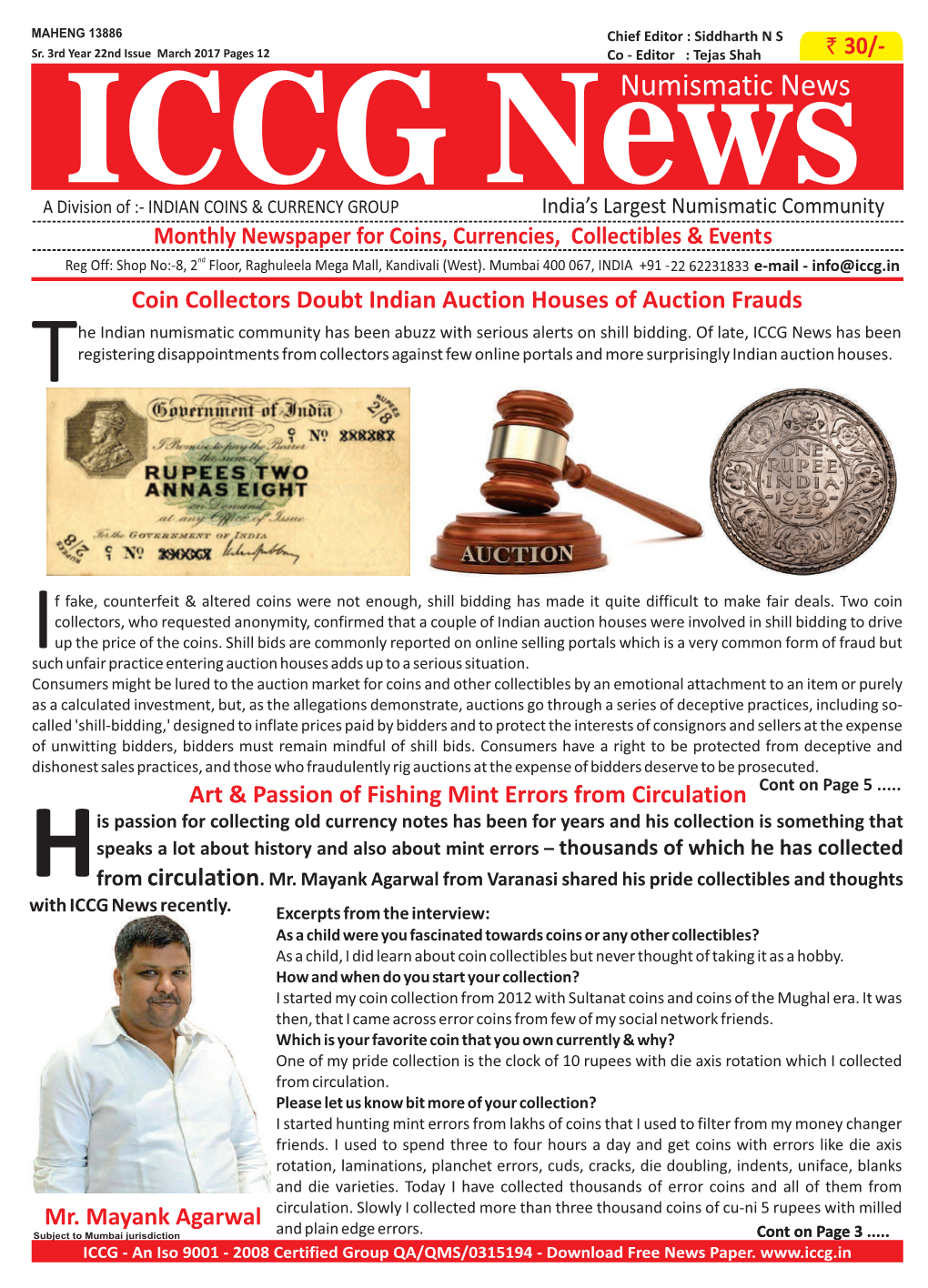 Coin Collectors Doubt Indian Auction Houses of Auction Frauds Art