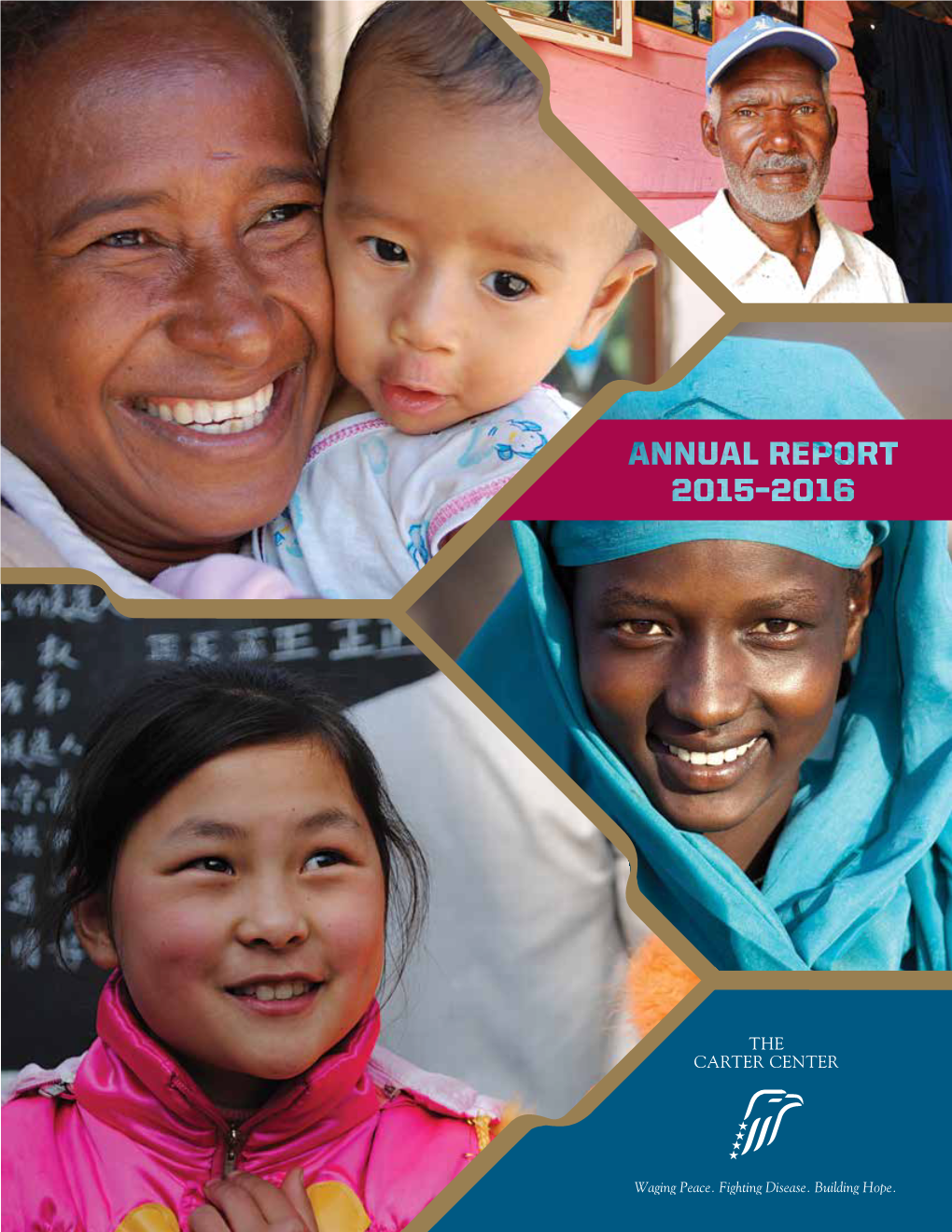 2016 Annual Report (PDF)