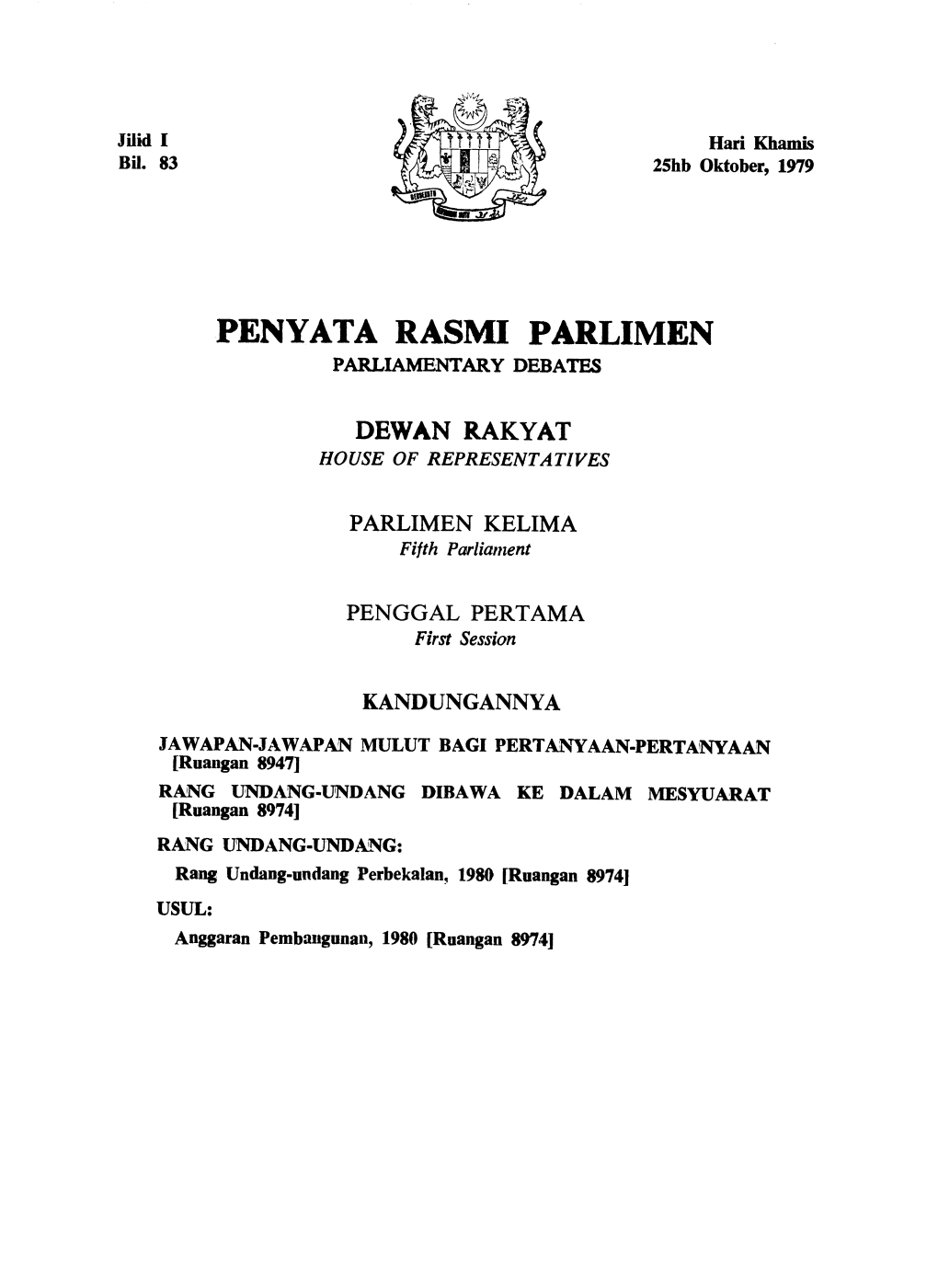 Penyata Rasmi Parlimen Parliamentary Debates