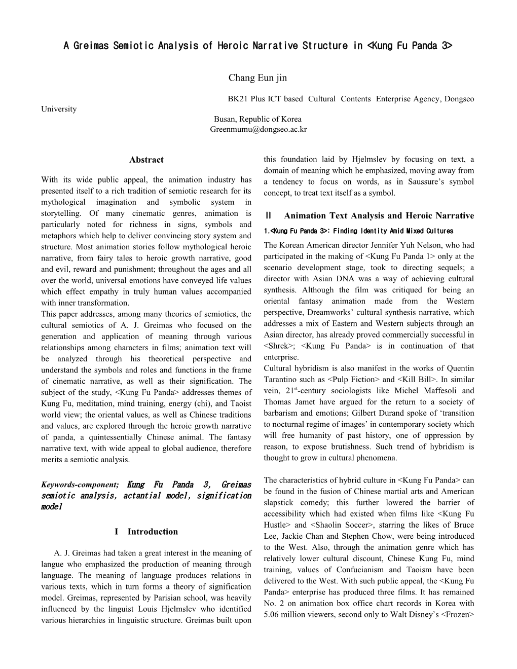 %Template for Producing VLSI Symposia Proceedings