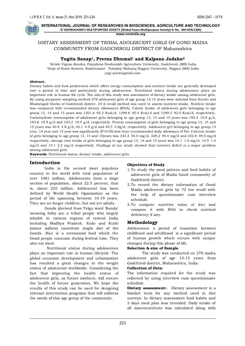 Dietary Assessment of Tribal Adolescent Girls of Gond Madia Community from Gadchiroli District of Maharashtra