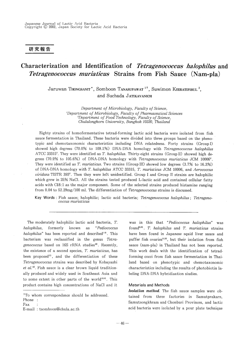 Tetragenococcus Muriaticus Strains from Fish Sauce (Nam-Pla)