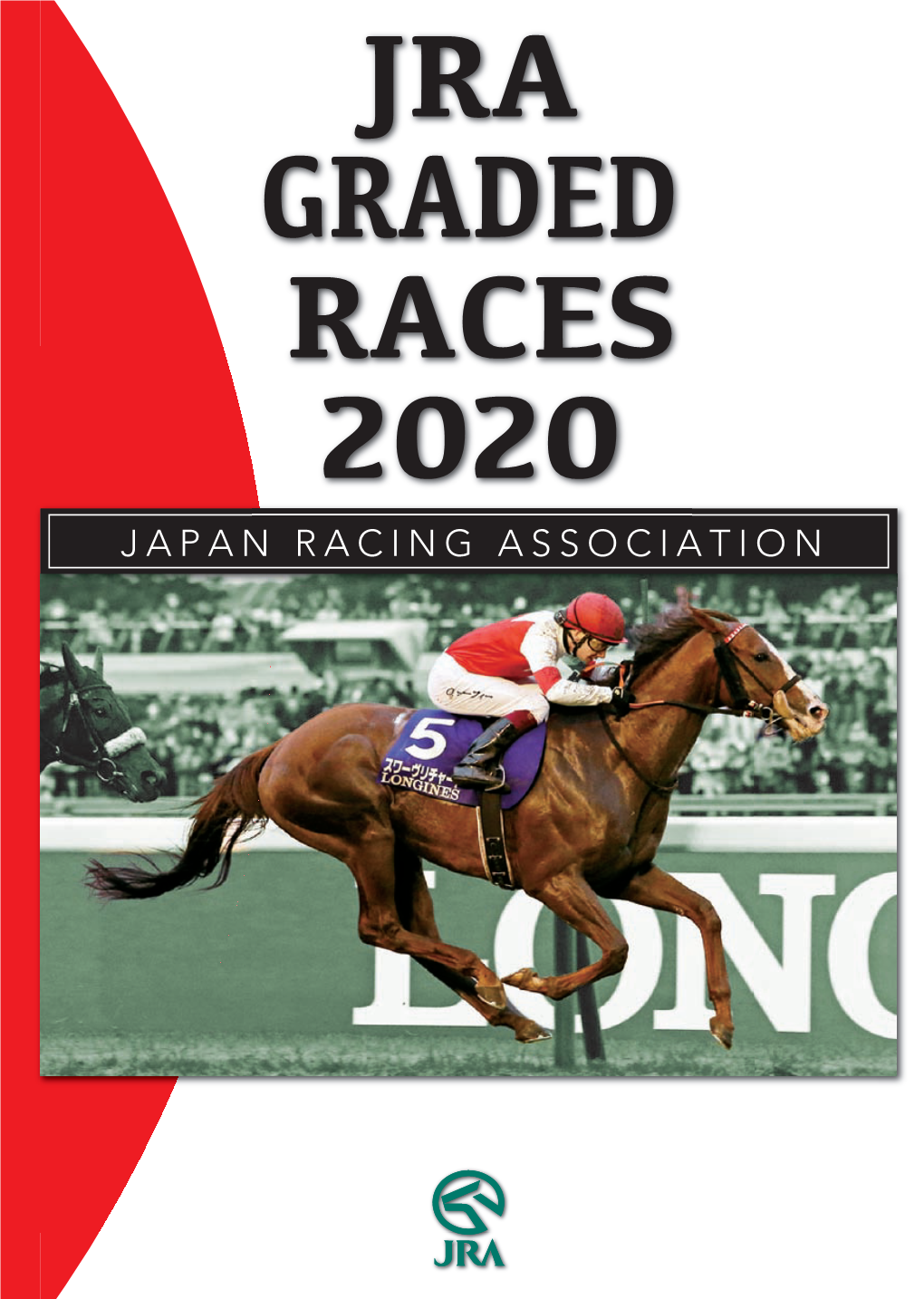 Jra Graded Races 2020 Japan Racing Association
