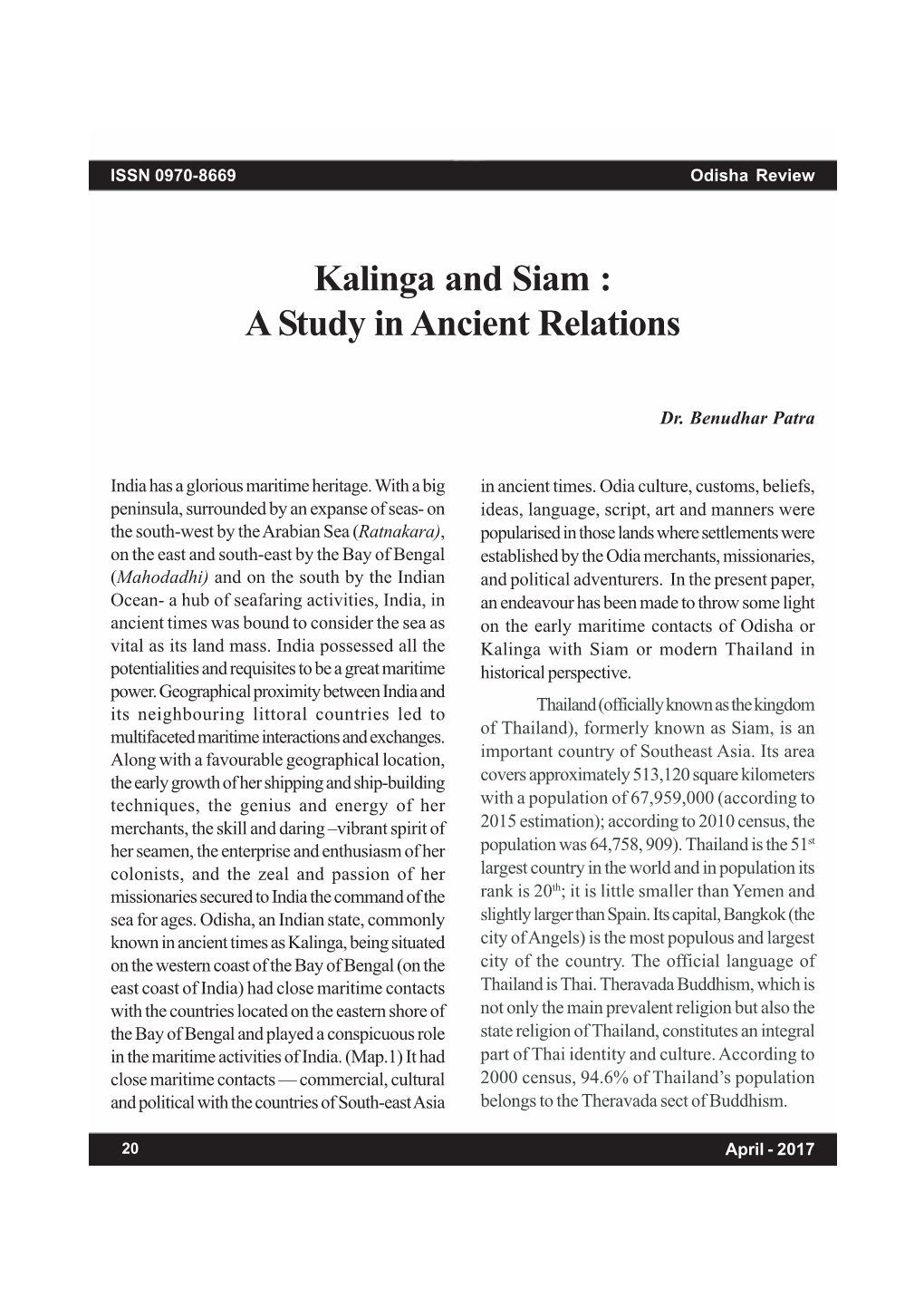 Kalinga and Siam : a Study in Ancient Relations