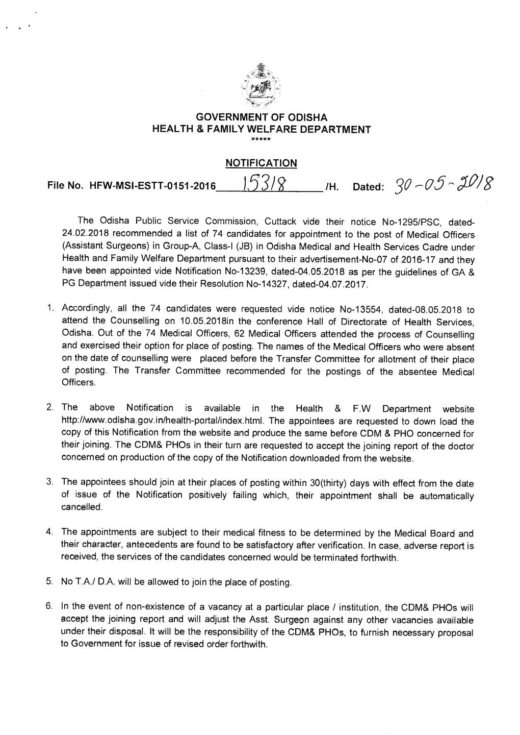 Notification for Posting of Additional 73 Medical Officers