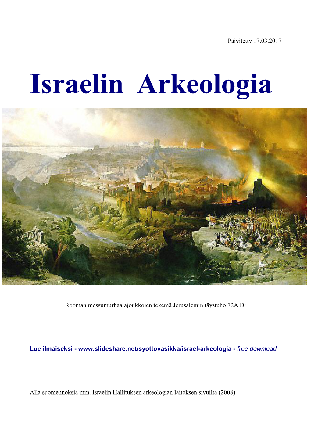 Israelin Arkeologia