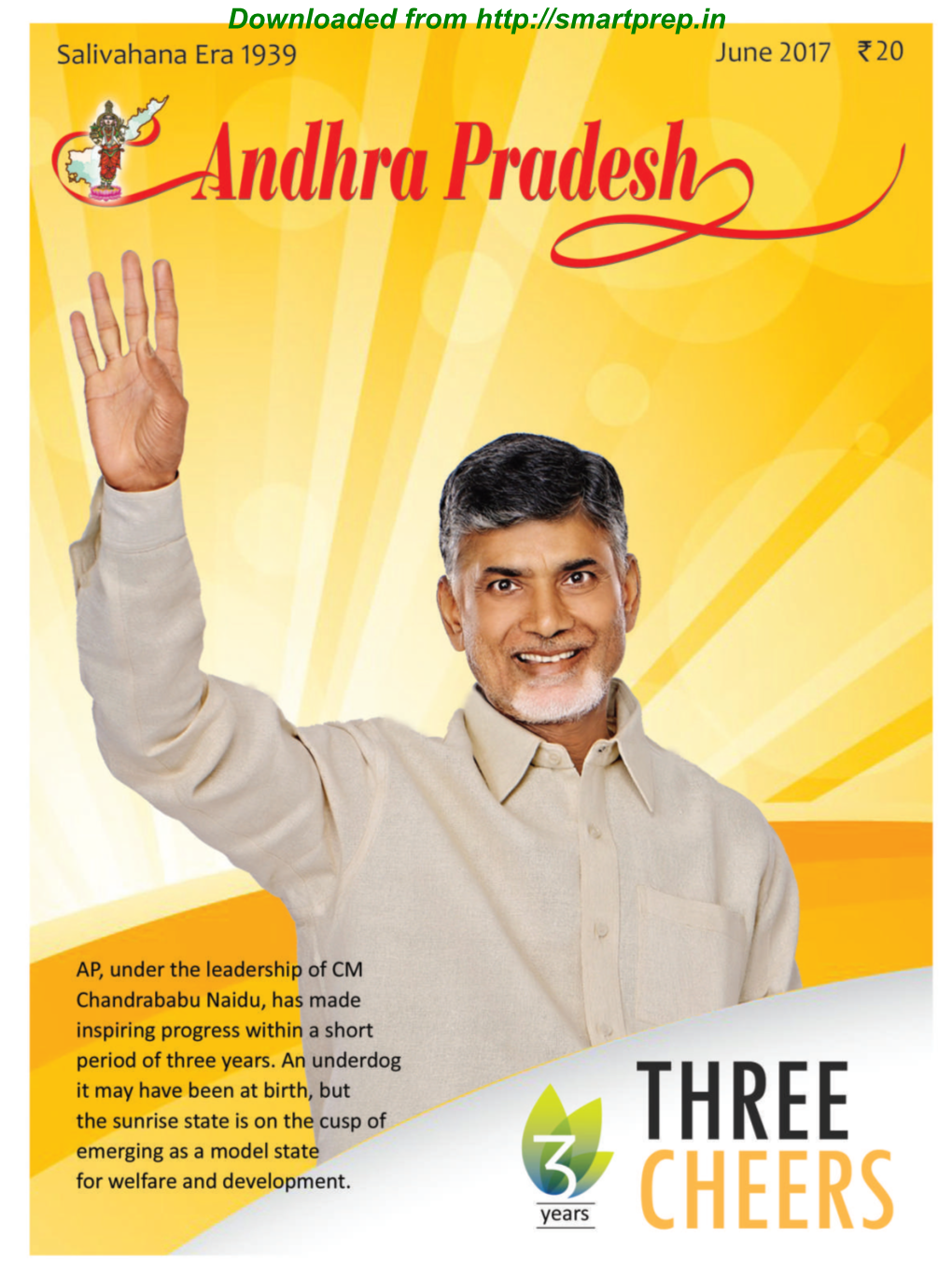 Andhra-Pradesh-AP-Mo