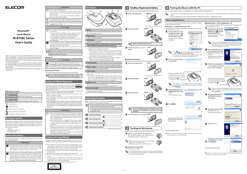 M-BT6BL Series User's Guide