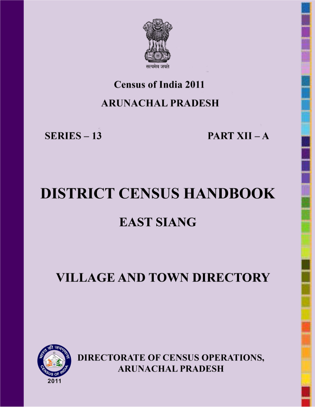 District Census Hanbook East Siang Village and Town