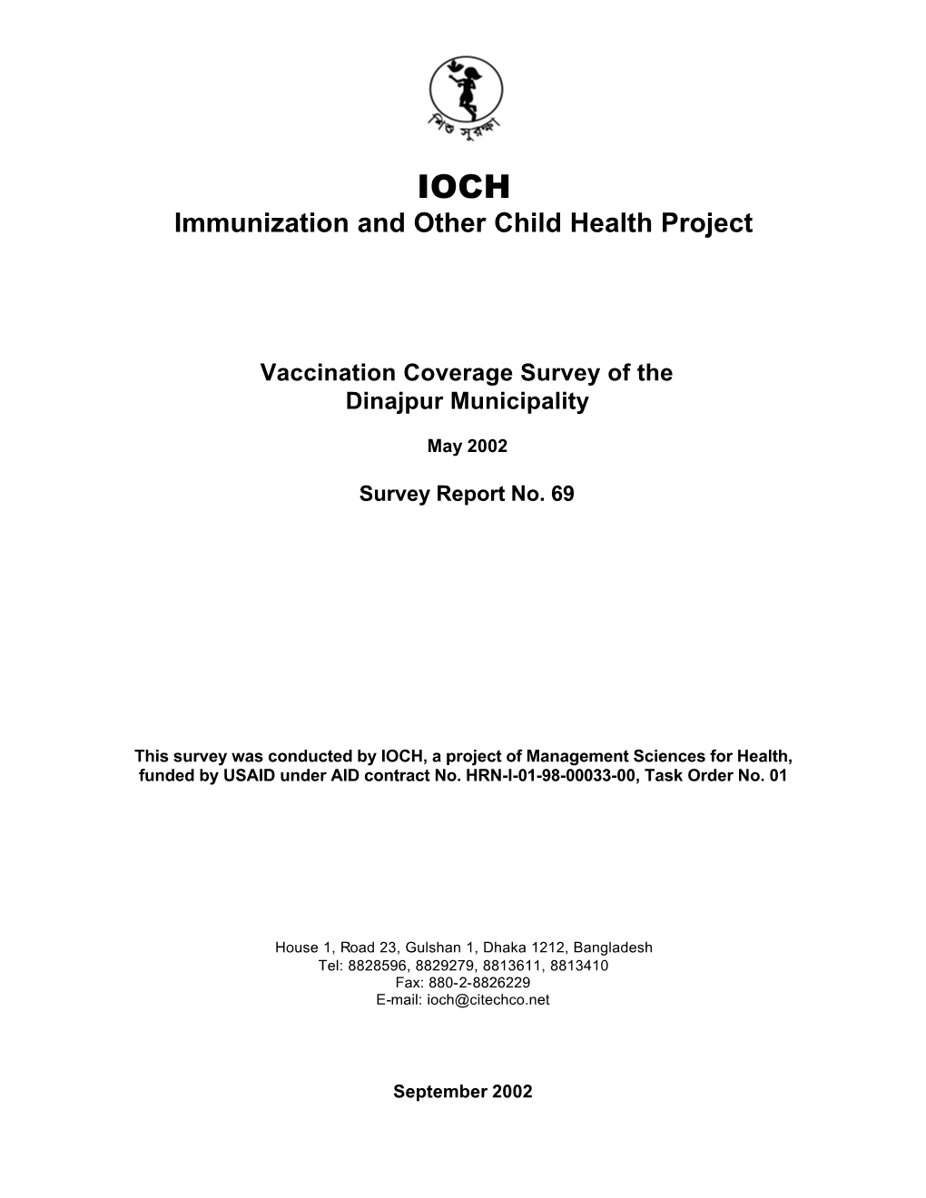 Immunization and Other Child Health Project