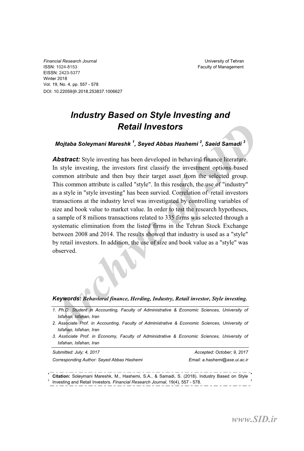 Industry Based on Style Investing and Retail Investors