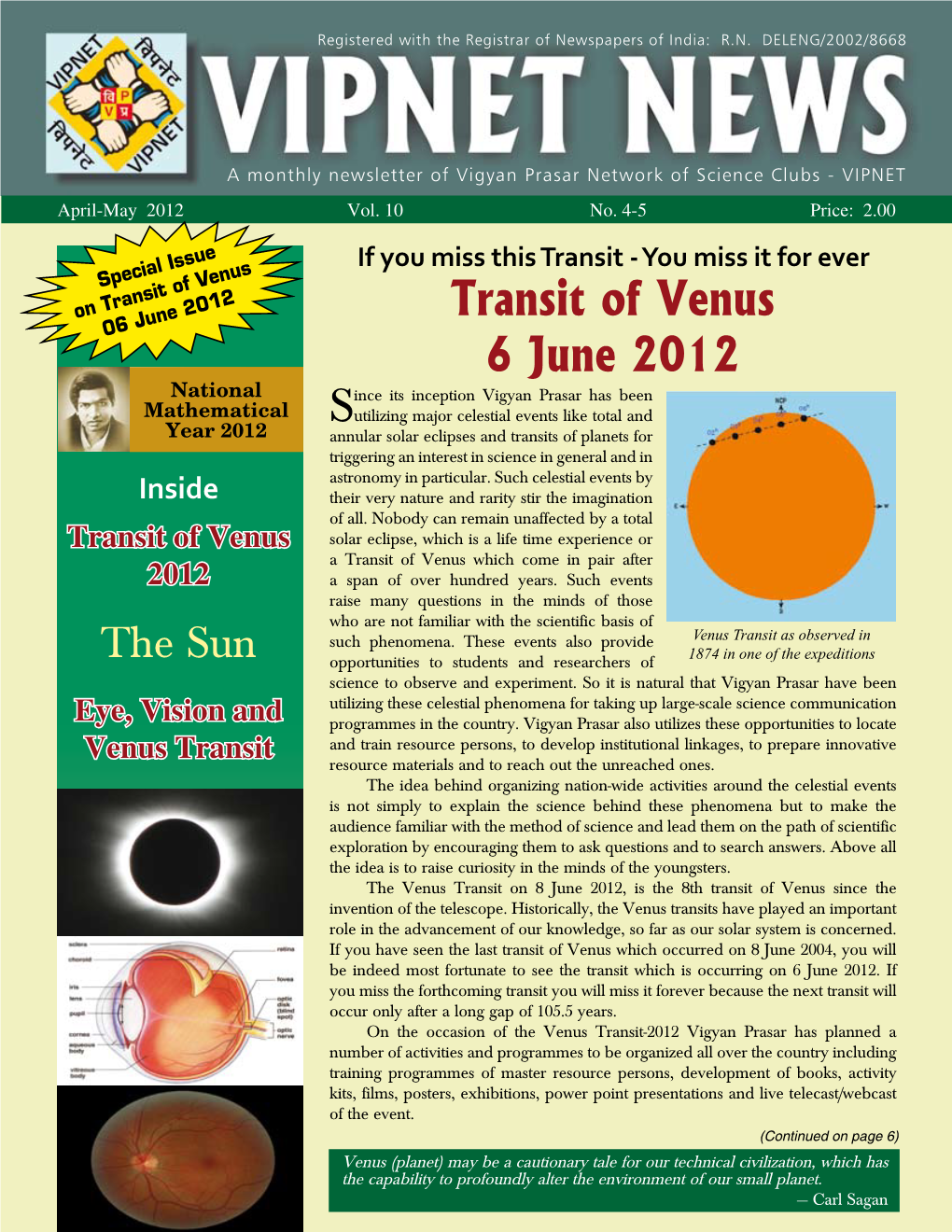 Transit of Venus 6 June 2012