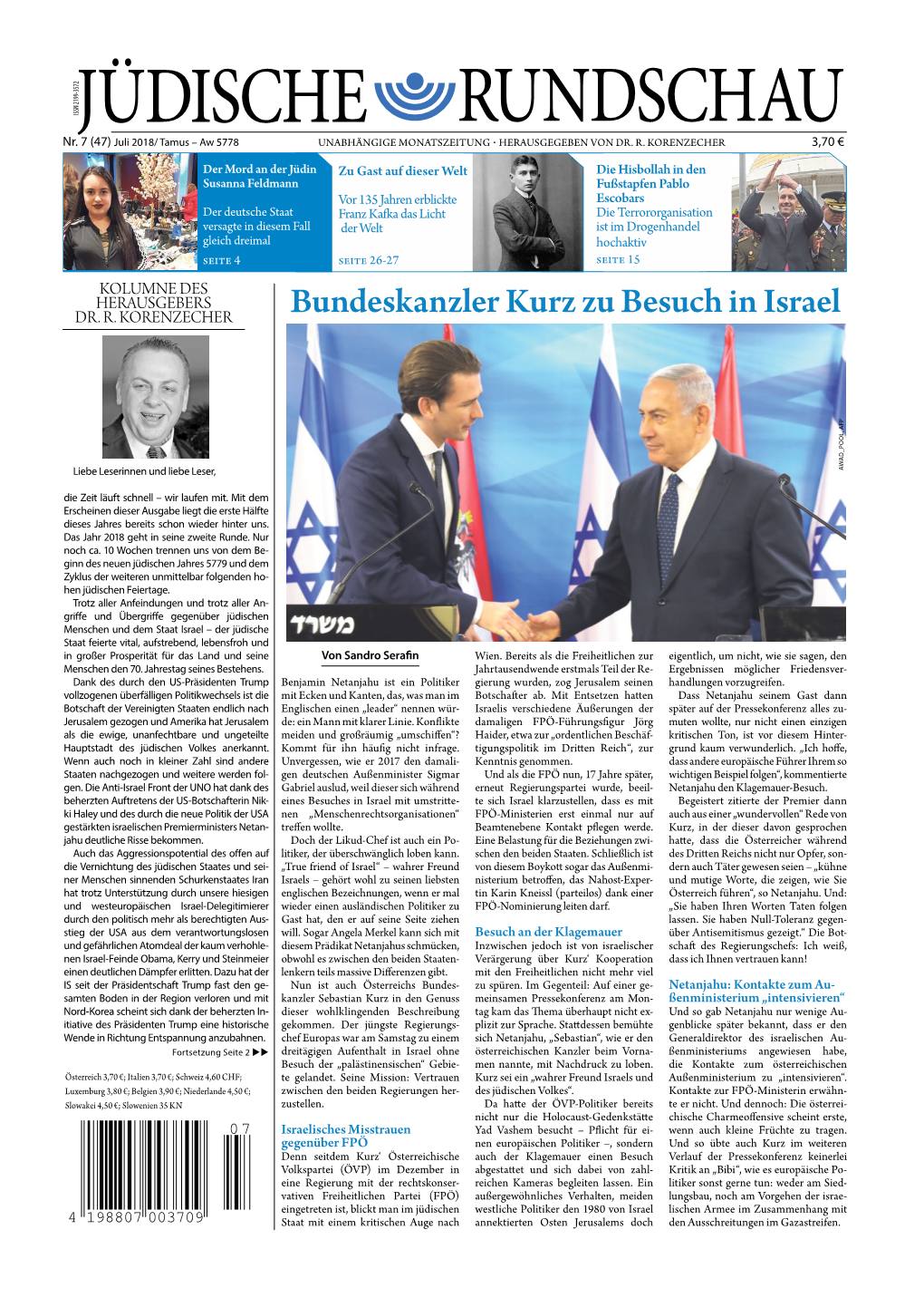 Bundeskanzler Kurz Zu Besuch in Israel