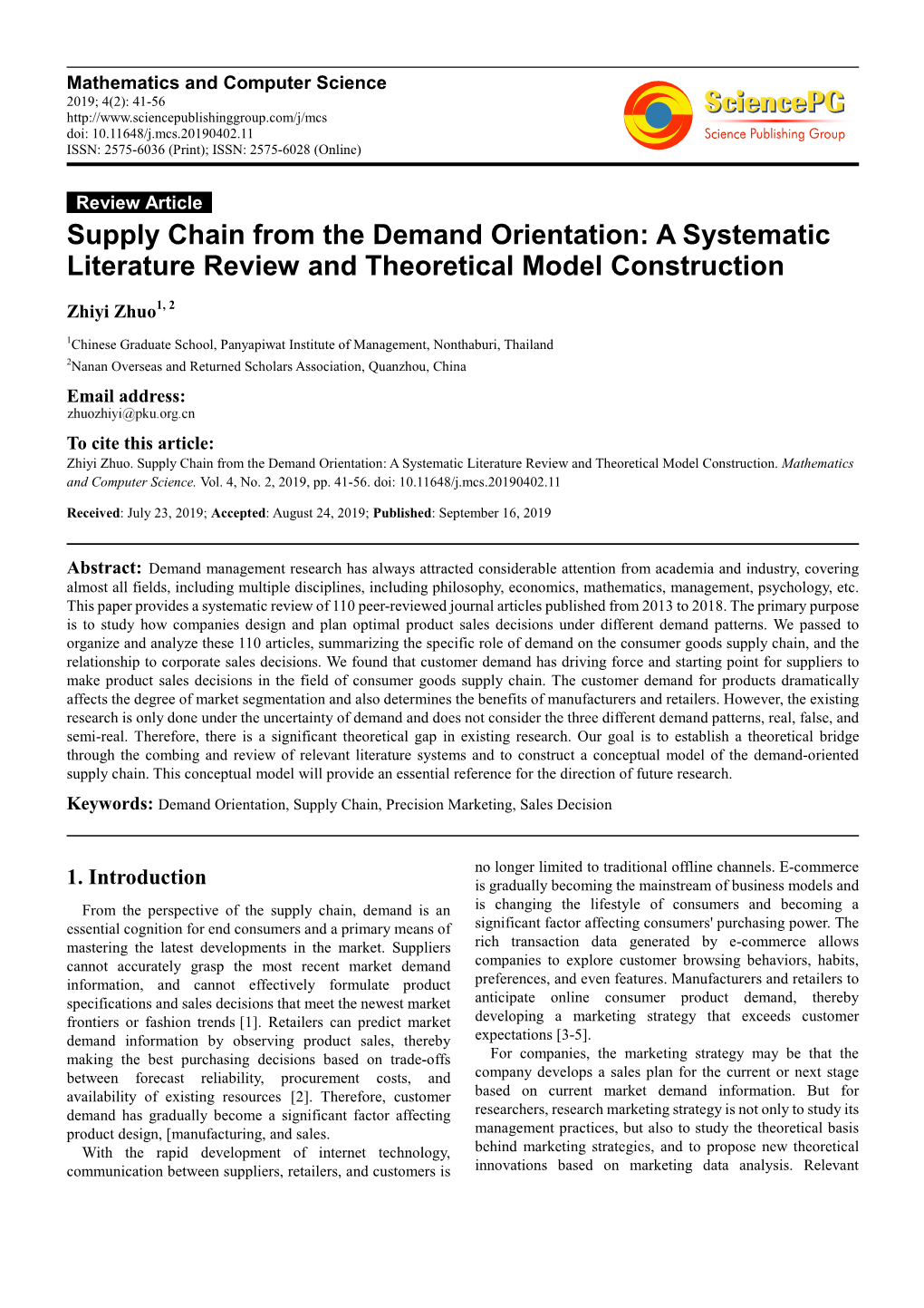 Supply Chain from the Demand Orientation: a Systematic Literature Review and Theoretical Model Construction