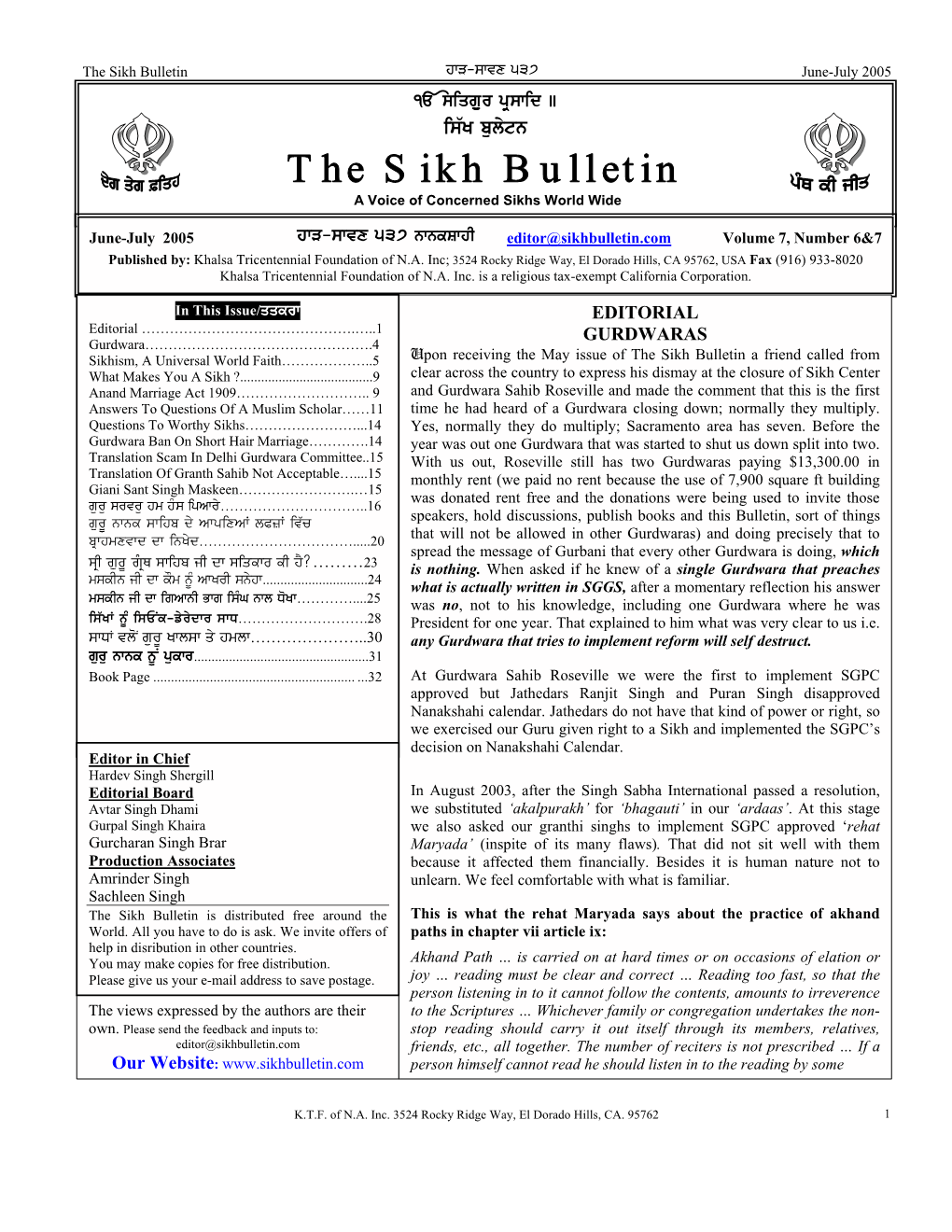 The Sikh Bulletin Hwv-Swvx 537 June-July 2005