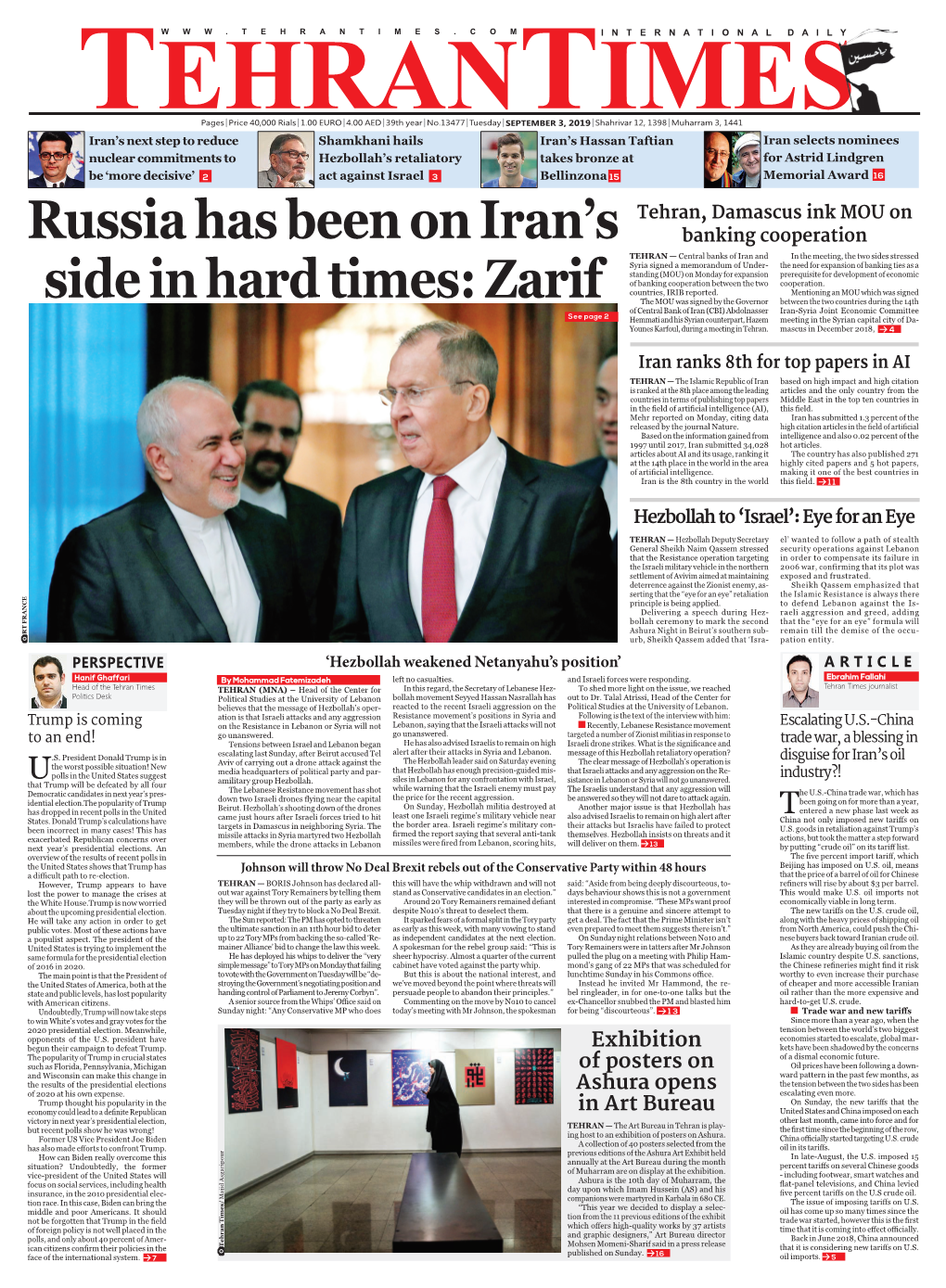 Russia Has Been on Iran's Side in Hard Times: Zarif