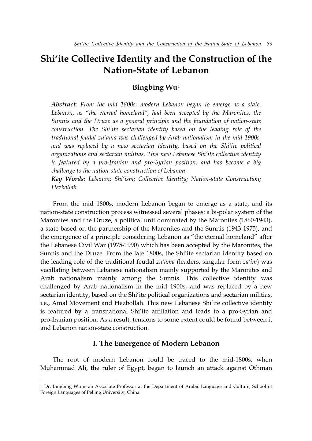 Shi'ite Collective Identity and the Construction of the Nation-State of Lebanon